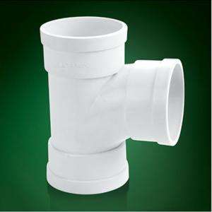 三通是什么意思