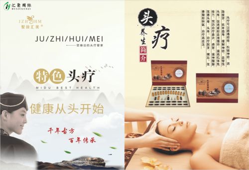 长得年轻的好处是什么?