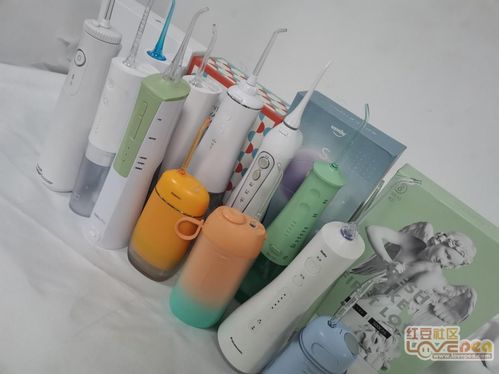 冲牙器怎么使用?