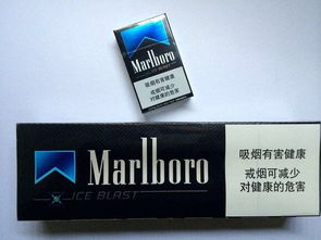 万宝路有蓝盒的吗?价格多少?