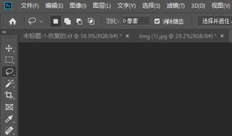 6寸照片的尺寸是多少厘米?