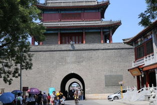 宛平城是现在的哪里