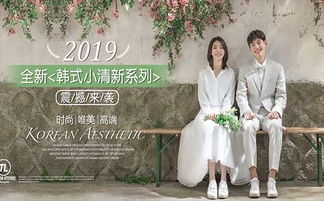 武汉婚纱照排行榜前十名