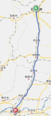 河北石家庄到河南郑州有多远?