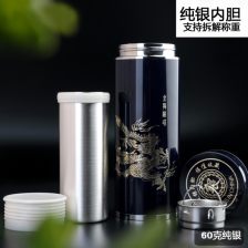 怎样辨别纯银水杯真假