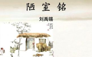 “无丝竹之乱耳,无案牍之劳形”中的“之”是什么意思?