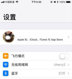 为什么苹果手机搜索不到无线蓝牙耳机?