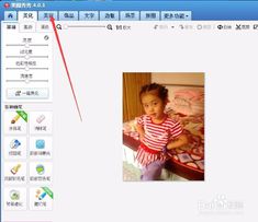 图片像素太低怎么办?