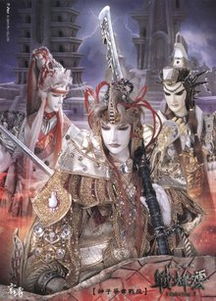 霹雳的意思 霹雳什么意思