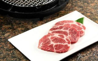 梅花肉在猪身上的哪个部位?