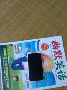 HTC手机T328D怎么样