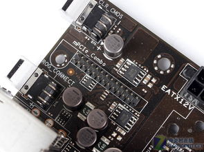 请问otg是什么啊?