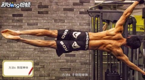 提升腕力的锻炼方法怎么锻炼腕力