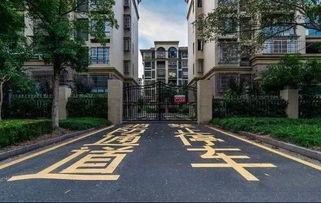 小区消防通道国家规定