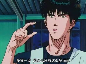 鞭长莫及的意思是什么