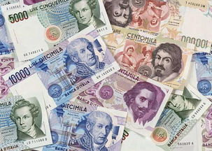 不劳而获打一生肖