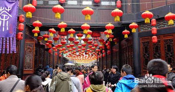 过年去哪里旅游比较好呢