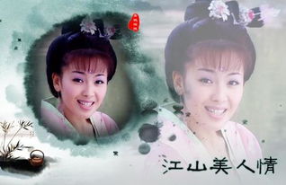 流云髻是什么样子?