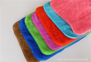 抹布是什么意思