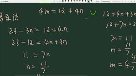 整式的概念是什么?