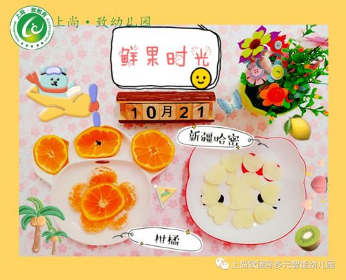 hami的音标是什么