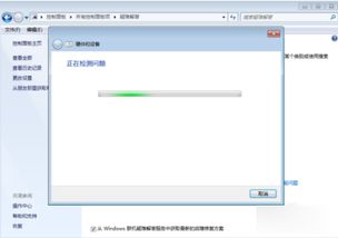 u盘打不开了怎么办啊