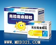克拉霉素,和林可霉素是属于青霉素类的吗、?那阿莫西林又是不是呢