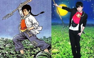 张杰为什么被叫做闰土
