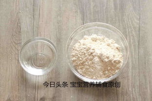 面粉和水的比例是多少?