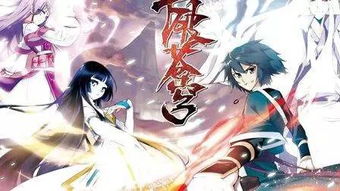 《斗破苍穹》作者是谁?