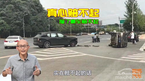 不小心闯红灯停在路中间扣分吗