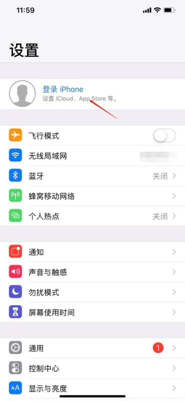 手机短信怎么转移到另一个手机 你学会了吗