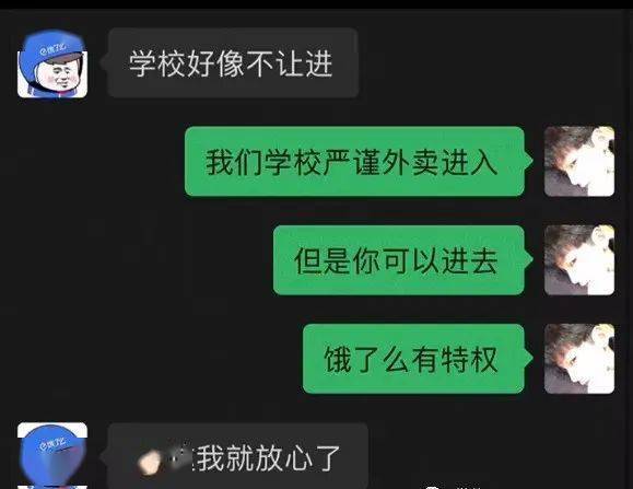 拤怎么读，撷怎么读音