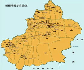 新疆面积