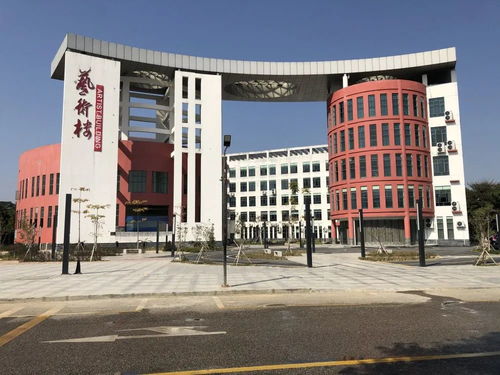 清远市职业技术学校录取分数线
