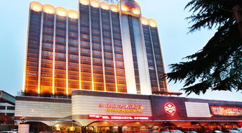 洛阳政和大酒店几星级