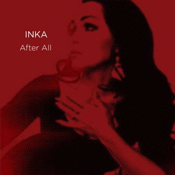 after all是什么意思