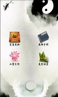 神机妙算的反义词