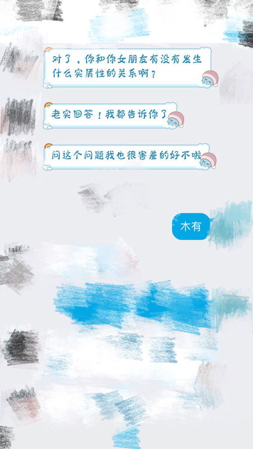 leisure是什么意思