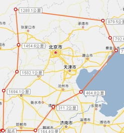 邢台市属于哪个省的