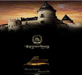 珠江的恺撒堡和雅马哈相比哪个好?