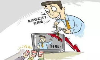 什么是不足为外人道?