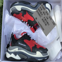 鞋小怎么可以快速撑大(用这几个方法能把它撑大)