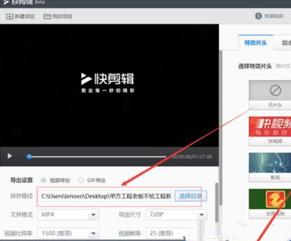 录屏功能在哪里