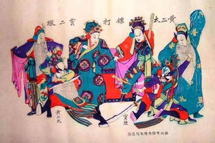 鹰犬是什么意思