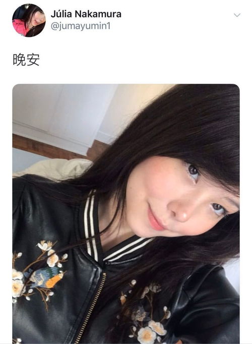 东北话“杨了二正”是什么意思