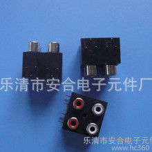 乐清a8酒吧欢喜就好是谁喊麦