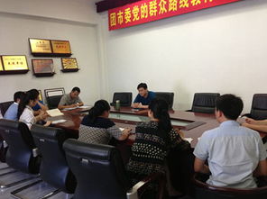 弱弱的问一句,团市委是什么单位