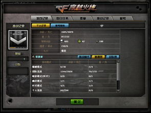 cf空白名字复制粘贴2022