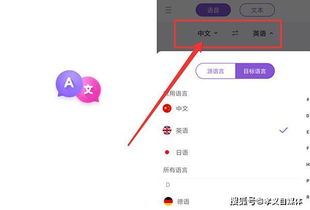 一分钟打30个字是什么样的水平